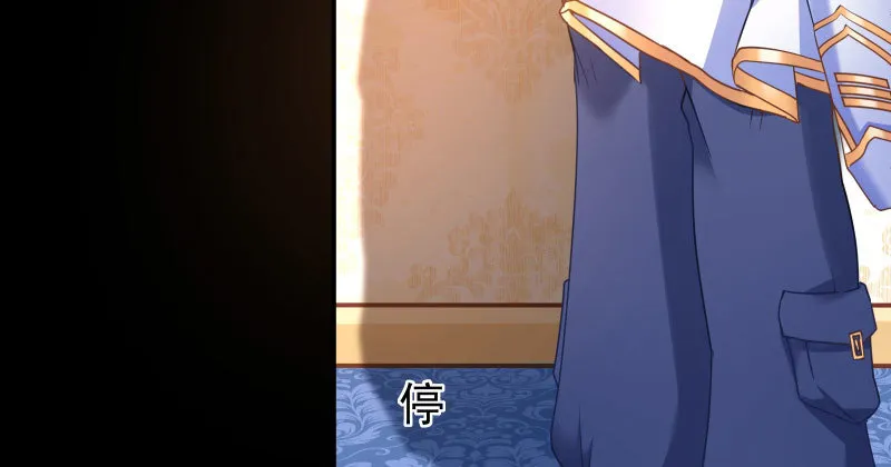 同居开始 第28页
