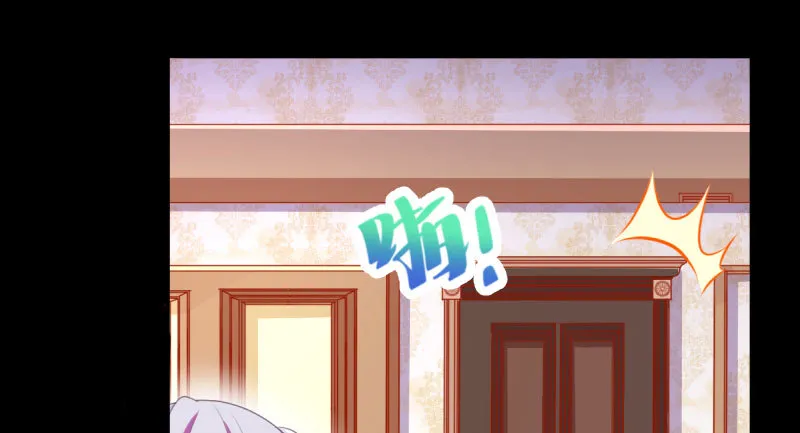 同居开始 第42页