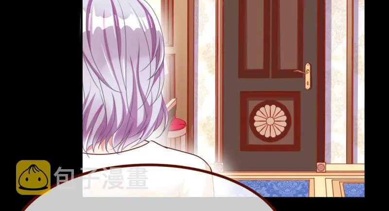 同居开始 第43页
