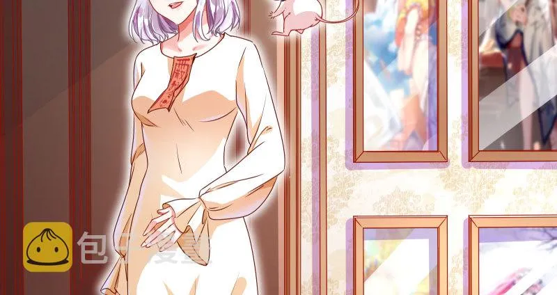 同居开始 第62页