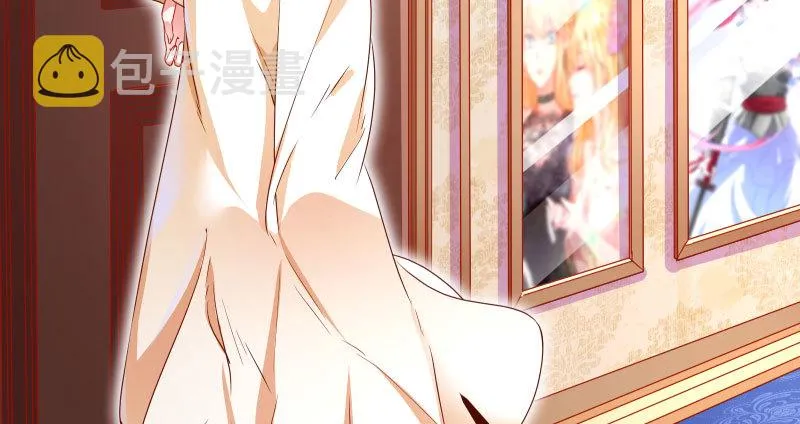 同居开始 第63页