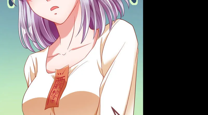 同居开始 第67页