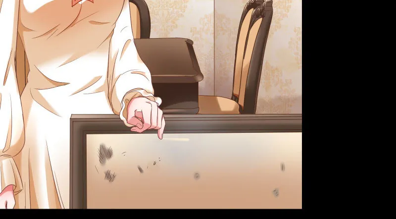 同居开始 第74页