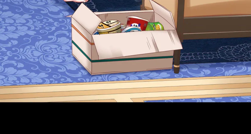 同居开始 第78页
