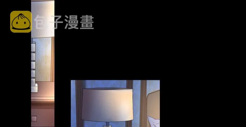 同居开始 第89页