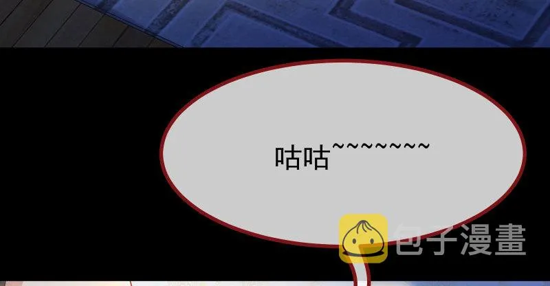 同居开始 第95页