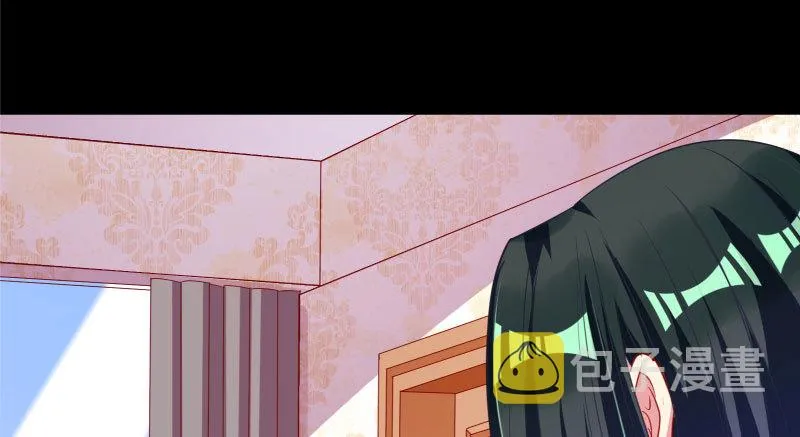 同居开始 第114页