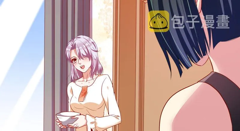 同居开始 第115页
