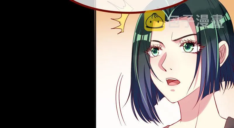 同居开始 第131页