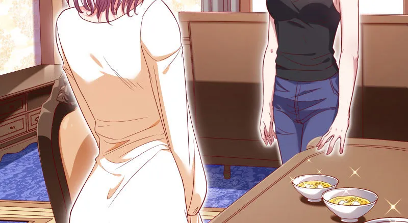 同居开始 第138页