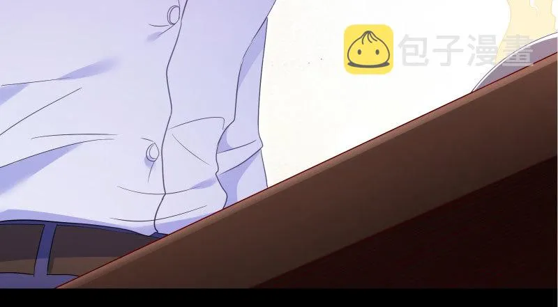 背叛与谎言 第14页