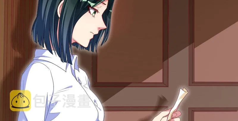 背叛与谎言 第17页
