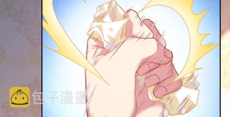 背叛与谎言 第22页
