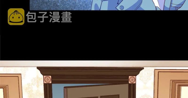 背叛与谎言 第40页