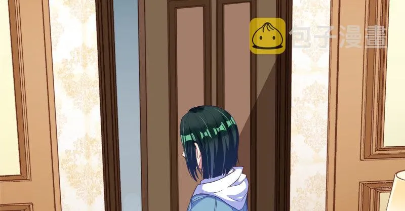 背叛与谎言 第41页