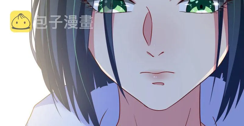 背叛与谎言 第48页