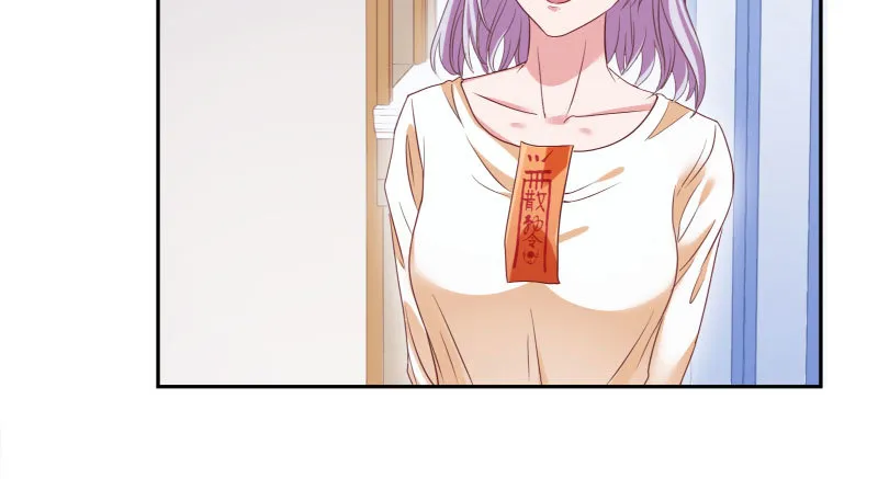 背叛与谎言 第73页