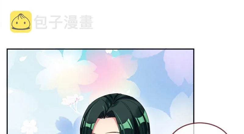 背叛与谎言 第74页