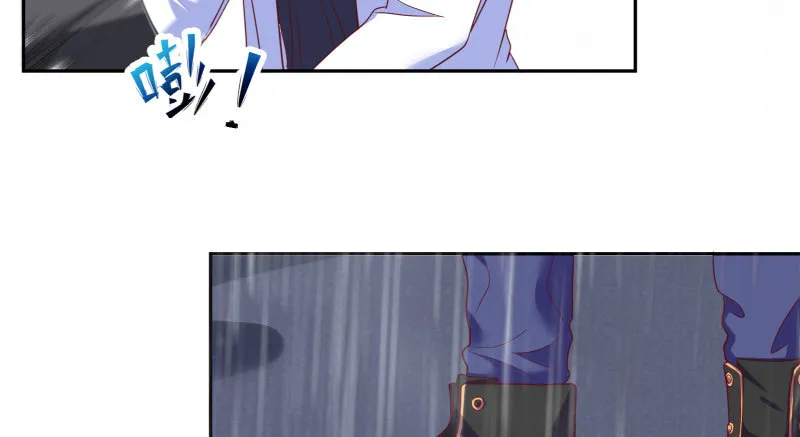背叛与谎言 第76页