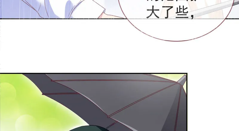 背叛与谎言 第80页