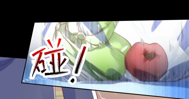 背叛与谎言 第97页