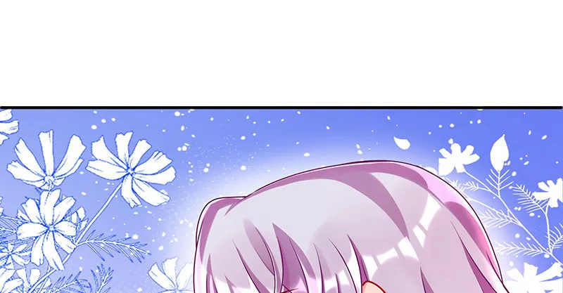 求情 第21页