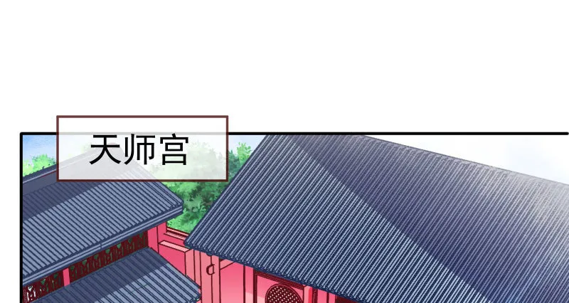 求情 第45页