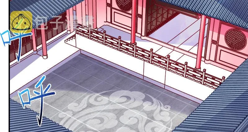 求情 第46页