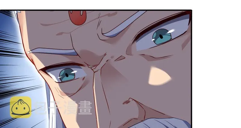 求情 第57页