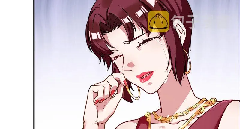 求情 第78页