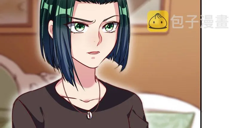 求情 第81页