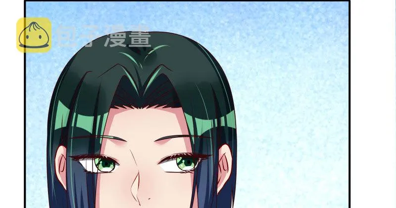 求情 第85页