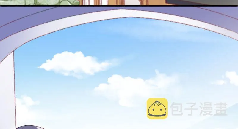 求情 第99页
