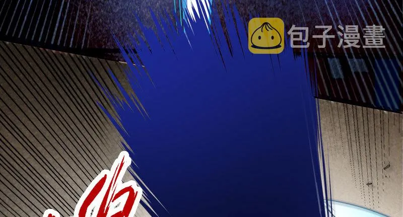 求情 第117页