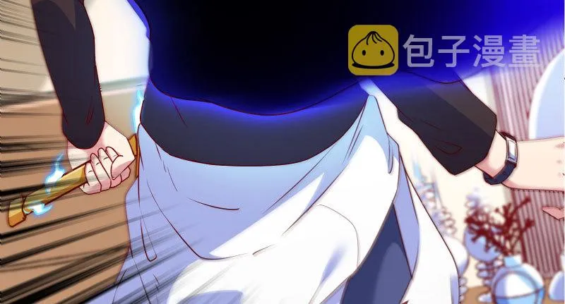 求情 第122页