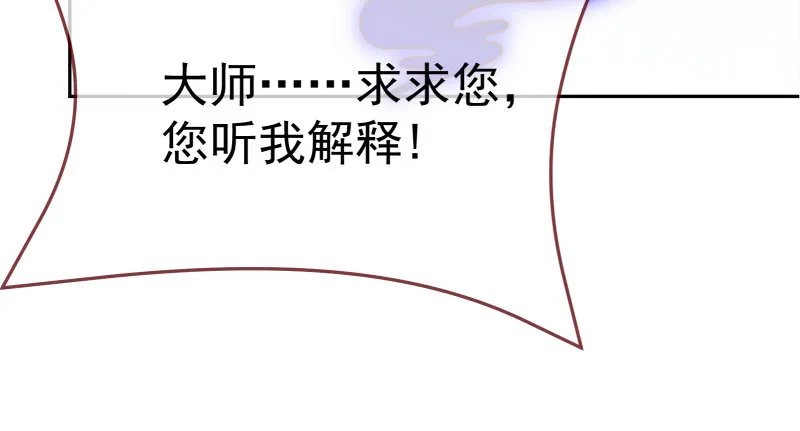 求情 第126页