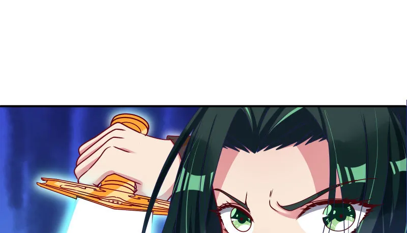 求情 第127页