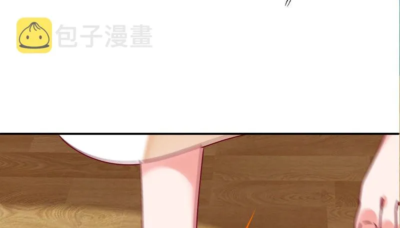 求情 第133页