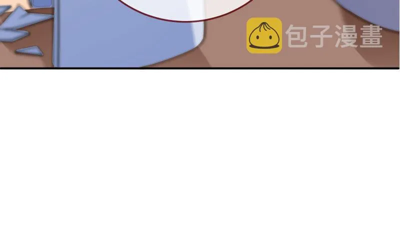 求情 第144页