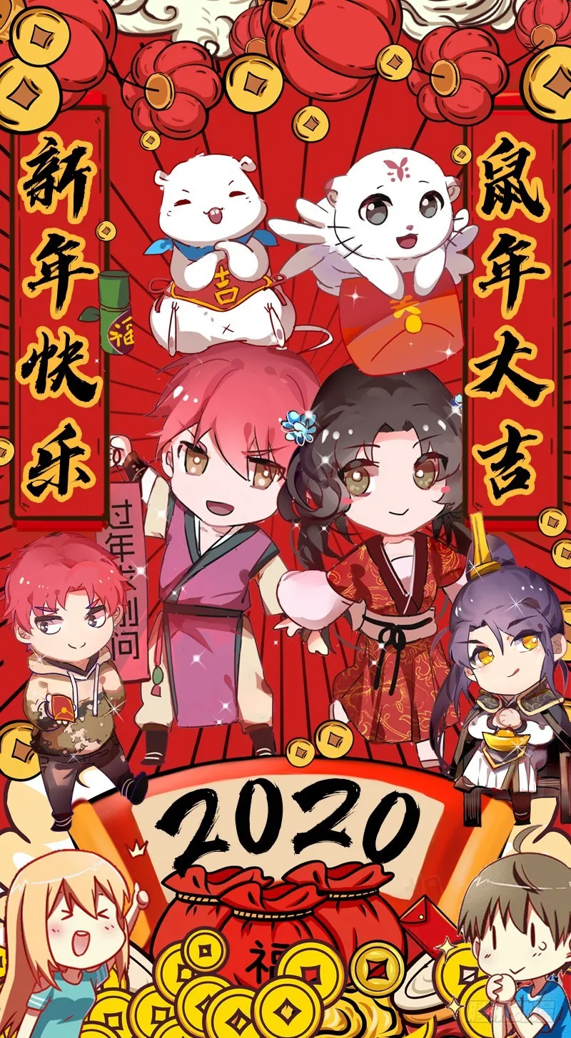 求情 第145页