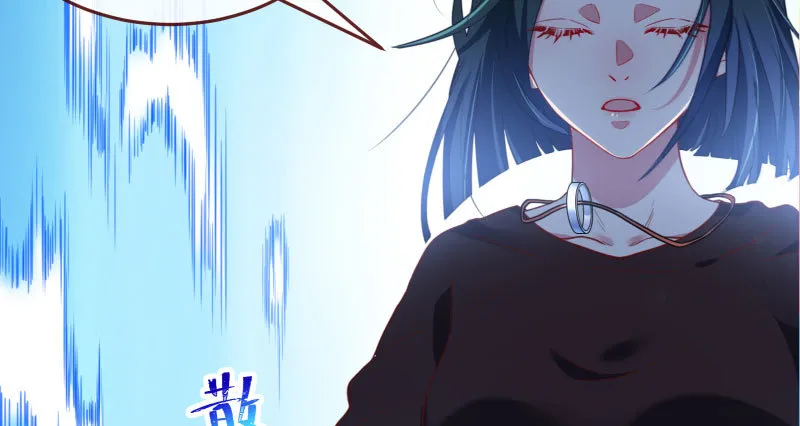 心的沦陷 第37页