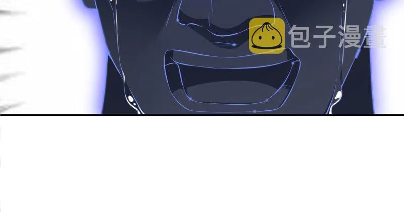心的沦陷 第81页