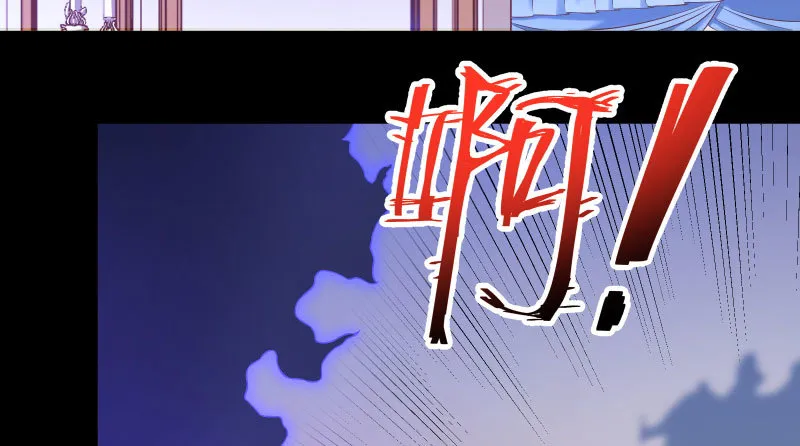 心的沦陷 第106页