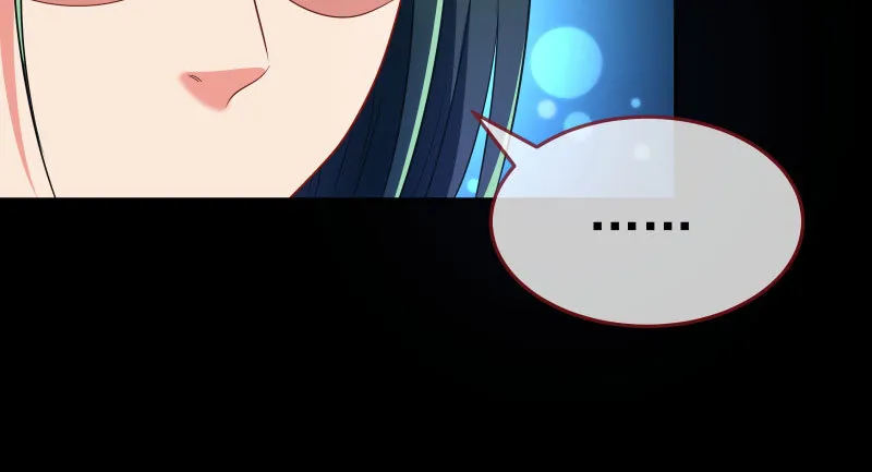 心的沦陷 第127页