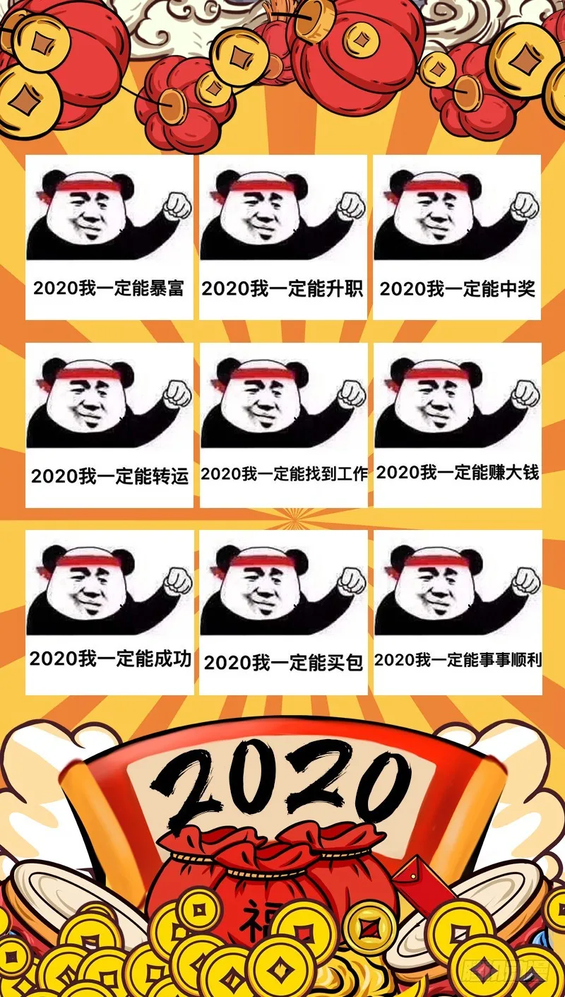 心的沦陷 第156页