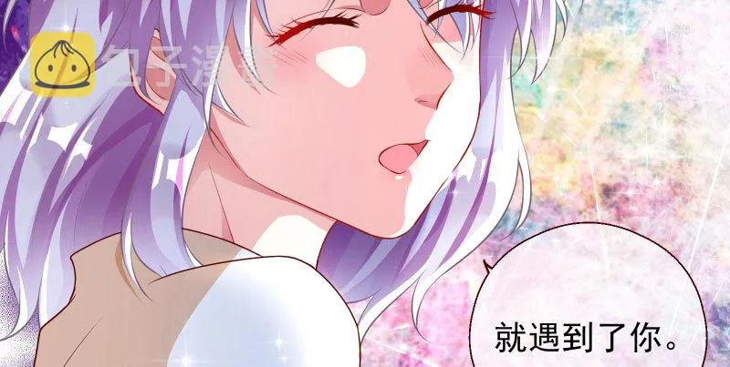 刑罚 第12页