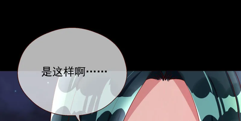 刑罚 第15页
