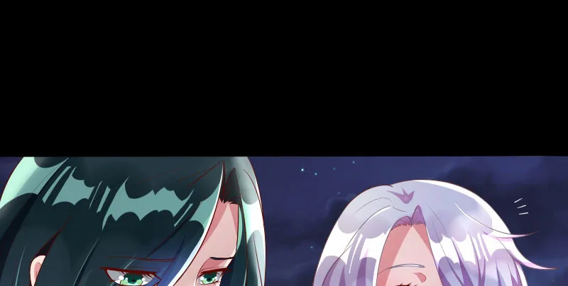 刑罚 第19页