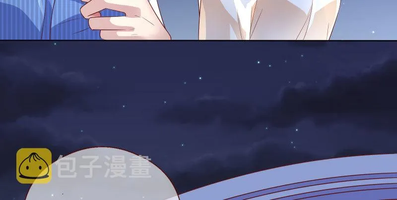 刑罚 第21页