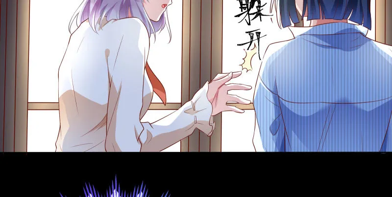 刑罚 第26页